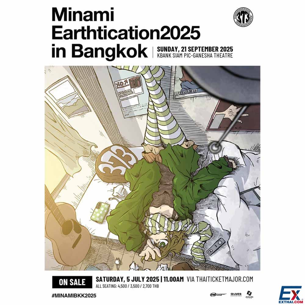 2025年9月21日 Minami Earthtication in Bangkok