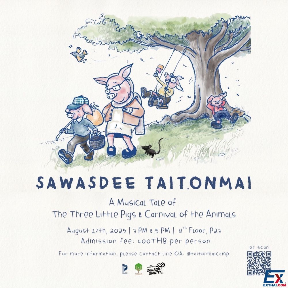 2025年8月17日 charity concert “The Three Little Pigs” and “Carnival of the Animals”